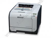 HP ColorLaserJet CP2025N; - 128MB